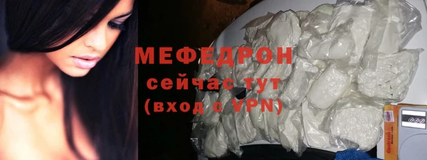 ПСИЛОЦИБИНОВЫЕ ГРИБЫ Бронницы