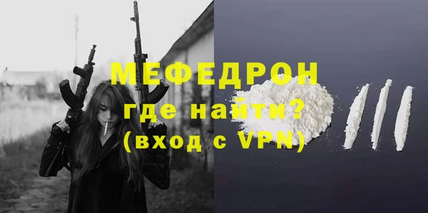 ПСИЛОЦИБИНОВЫЕ ГРИБЫ Бронницы